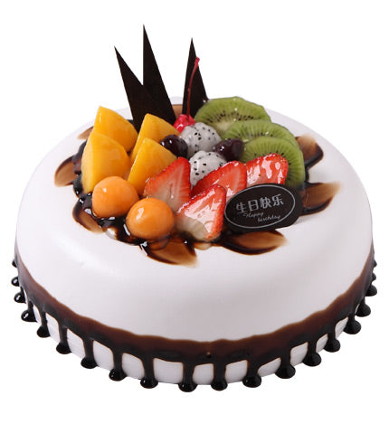 Chocolate Fruit Cake